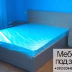 Мебель для спальни под заказ Луганск